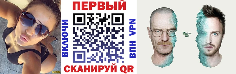 Amphetamine 98%  Сасово 