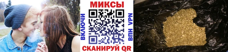 БУТИРАТ 1.4BDO  купить   Сасово 