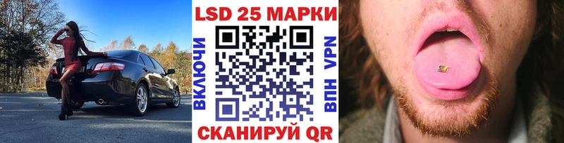 Наркотические марки 1,8мг OMG ССЫЛКА дарк нет формула Сасово